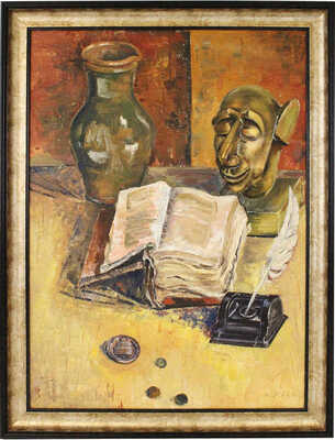 Коваленко Анатолий Иванович. Аку-Аку, или Голова, приносящая счастье 